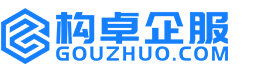 鹤岗构卓商标信息网
